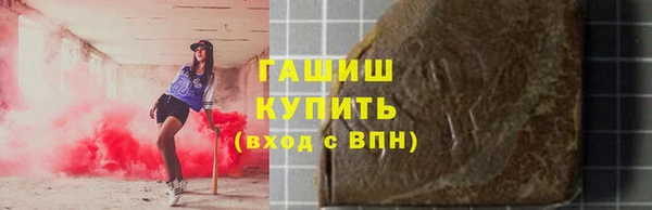 не бодяженный Вязники