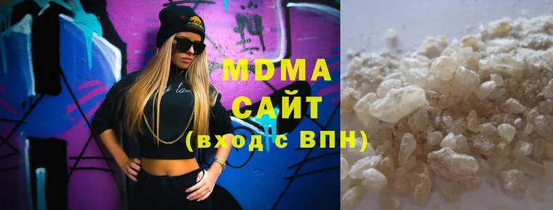 даркнет сайт  hydra онион  МДМА Molly  Северская 